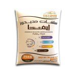 سلفات حديدوز ايما جروب