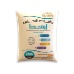 سلفات النحاس ايما جروب