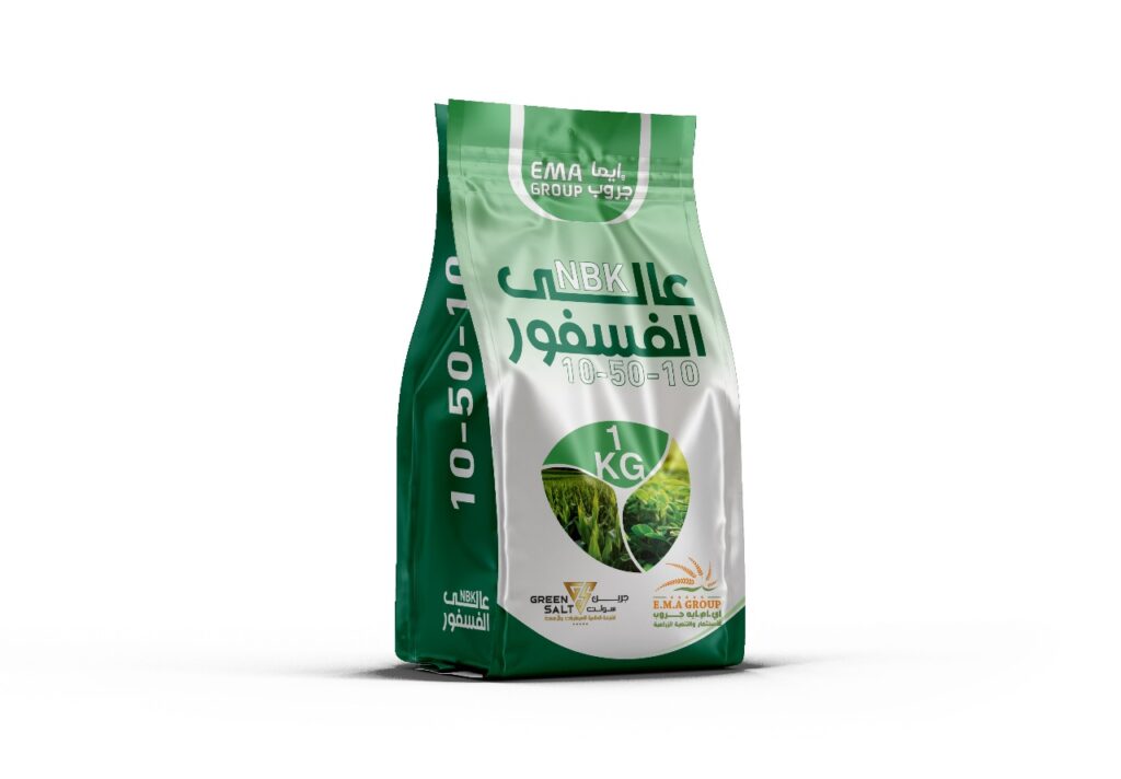 عالى الفسفور