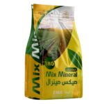 ميكس مينرال