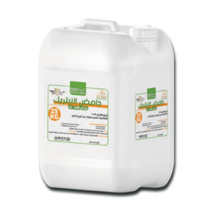 حامض النيتريك