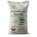 سوبر فوسفات