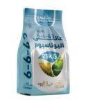 عالى البوتاسيوم