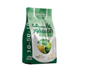 عالى الفسفور