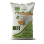 ماغنيسيوم مونو