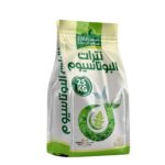 نترات البوتاسيوم