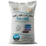 سلفات النحاس