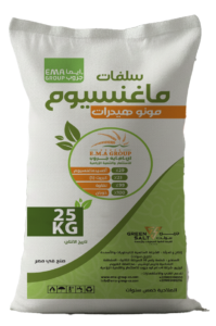 سلفات ماغنسيوم مونو هيدرات